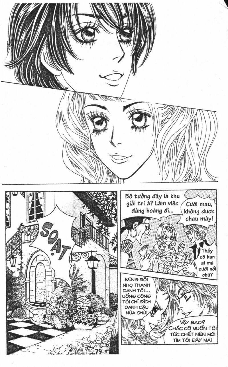 ruby doll chapter 2 78