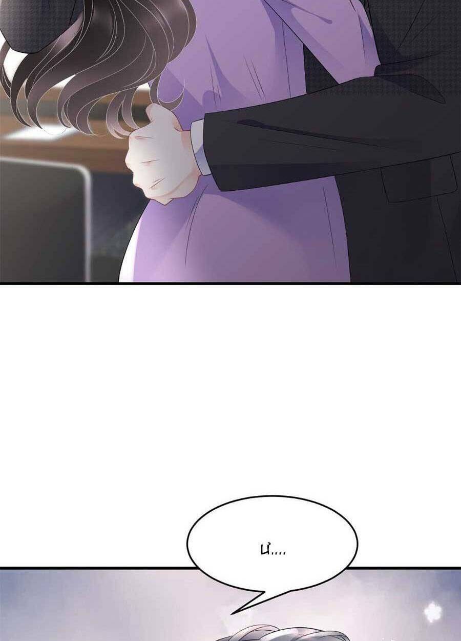 đại tiểu thư có ý đồ gì xấu đâu chapter 108 40