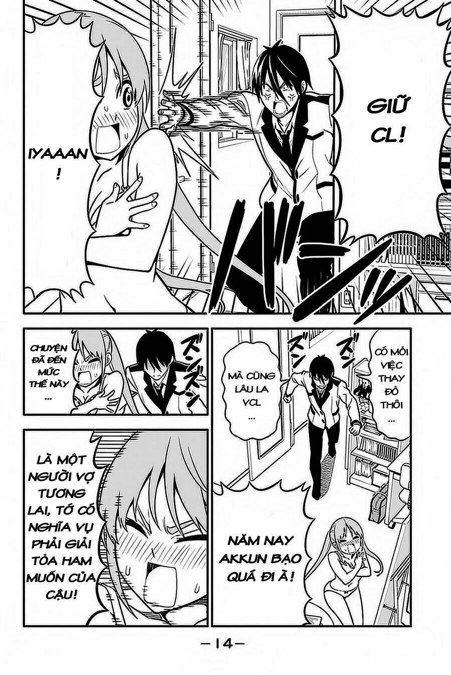 aho girl chapter 98 15