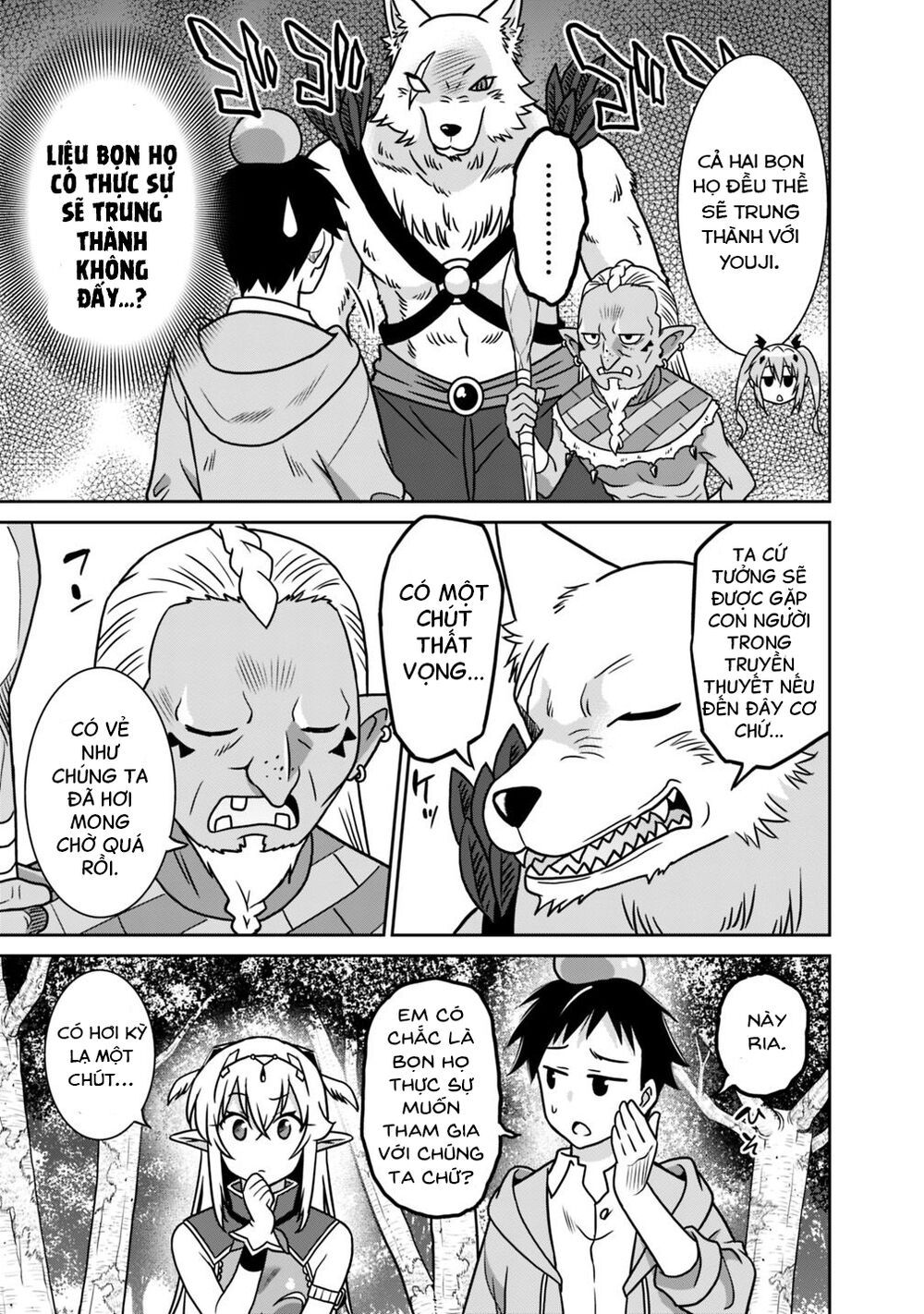 saikyou no shuzoku ga ningen datta ken chapter 35 7