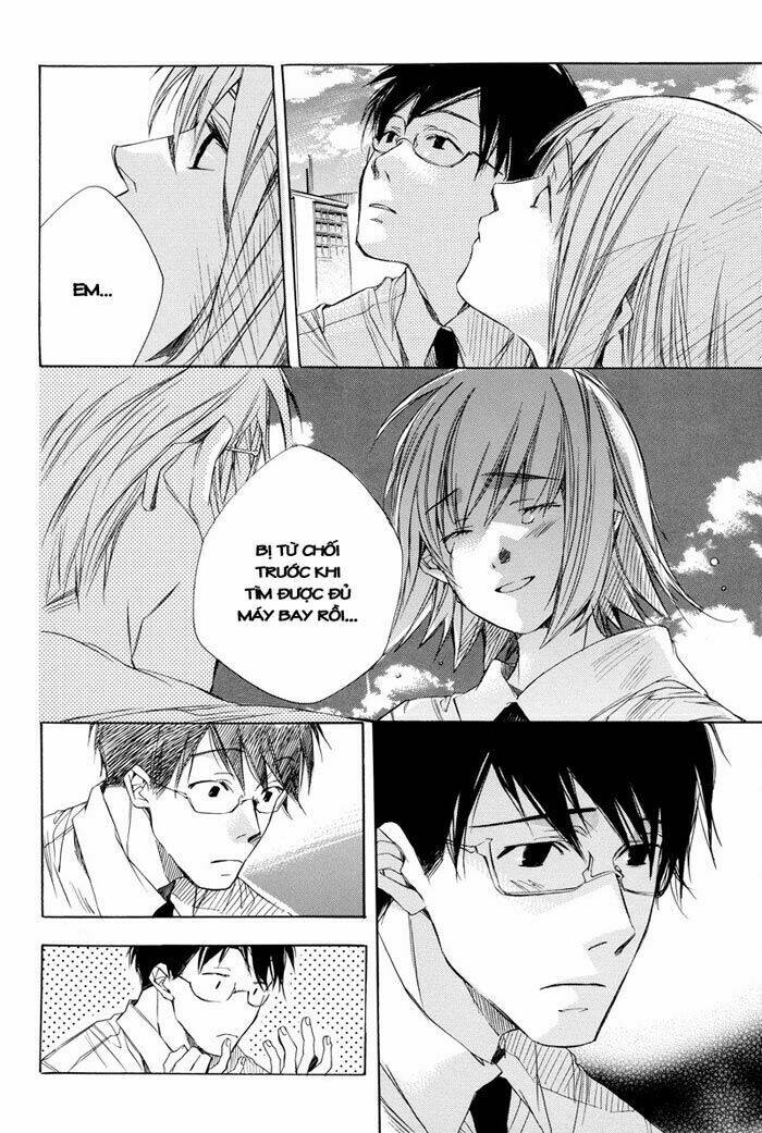 bus hashiru chapter 1 27