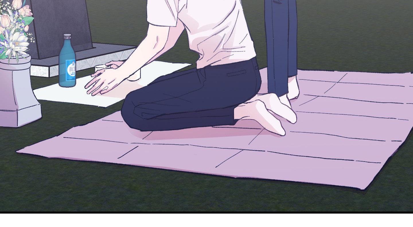 lãng mạn giả dối chapter 16 75