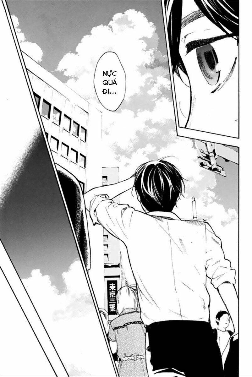 forget me not chapter 42 29