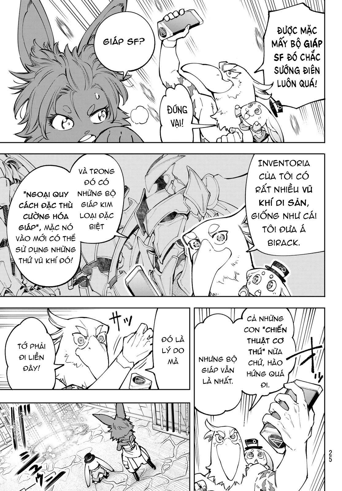 shangri-la frontier ~kusoge hunter, kamige ni idoman to su~ chapter 71 7