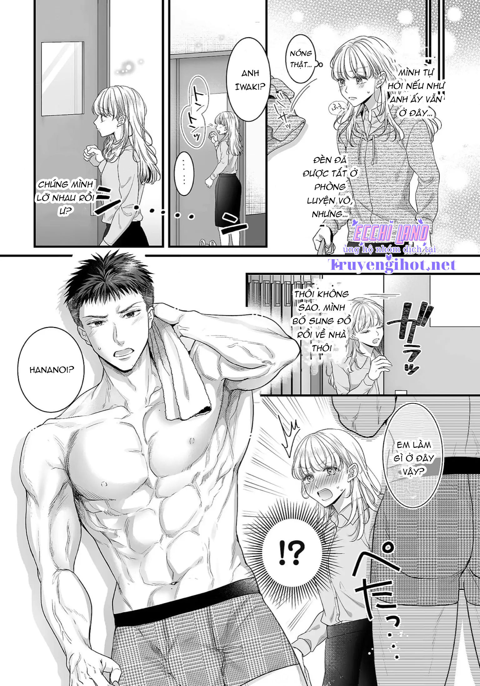 anh chàng "quái thú" độc thân chapter 2.2 5