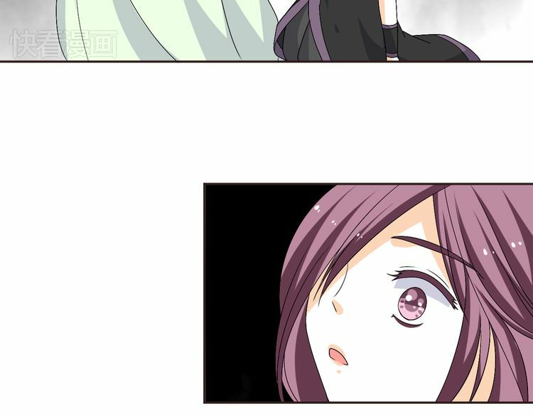 xuyên việt chi thiên tâm linh chapter 28.5 7