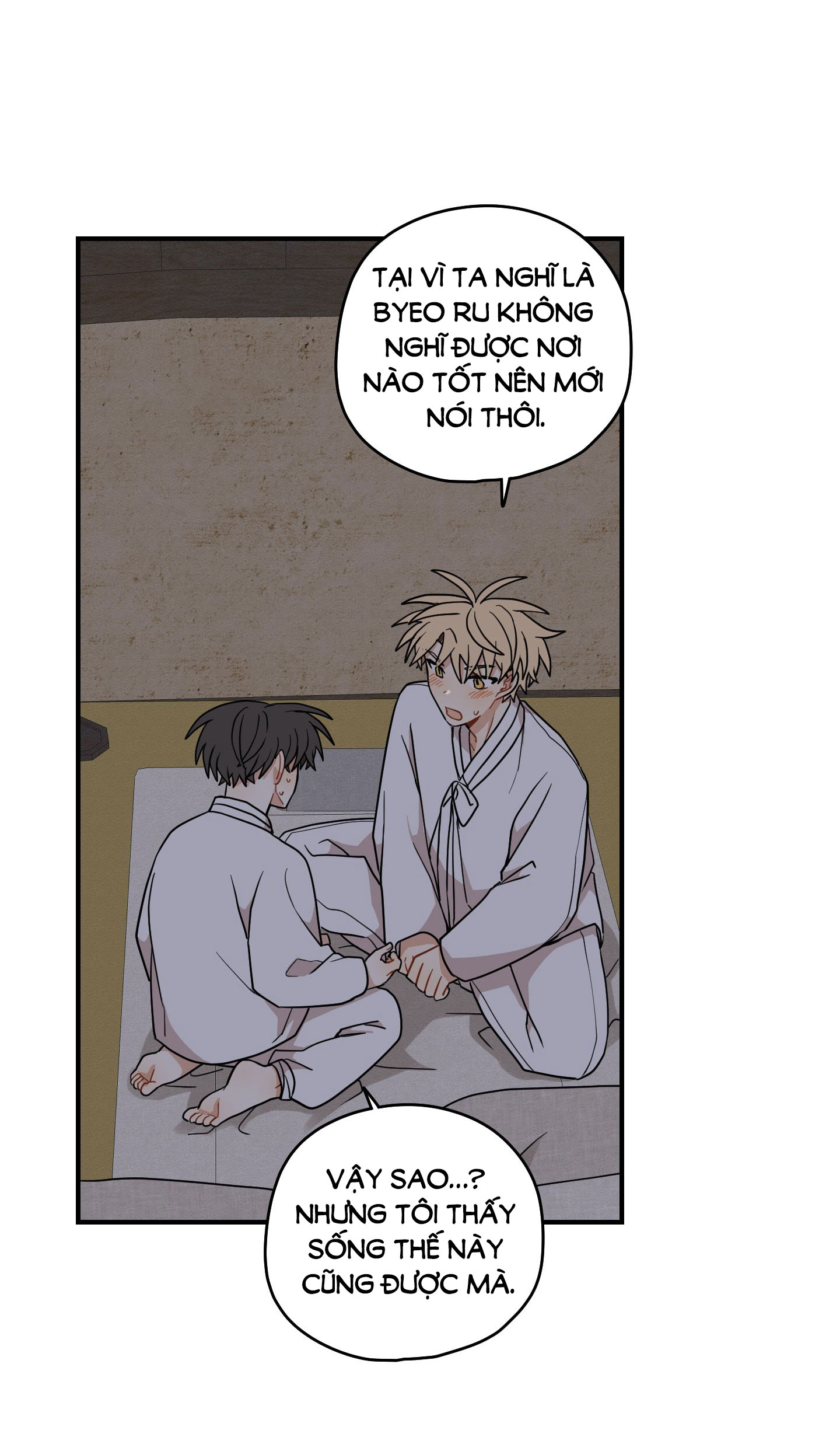 [18+] con đường hoa chuông vàng - liên kiều rơi chốn này chapter 54.1 26