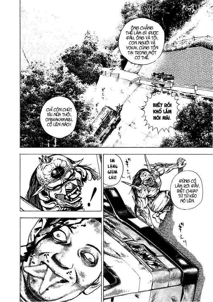 igyoujin oniwakamaru chapter 7 19