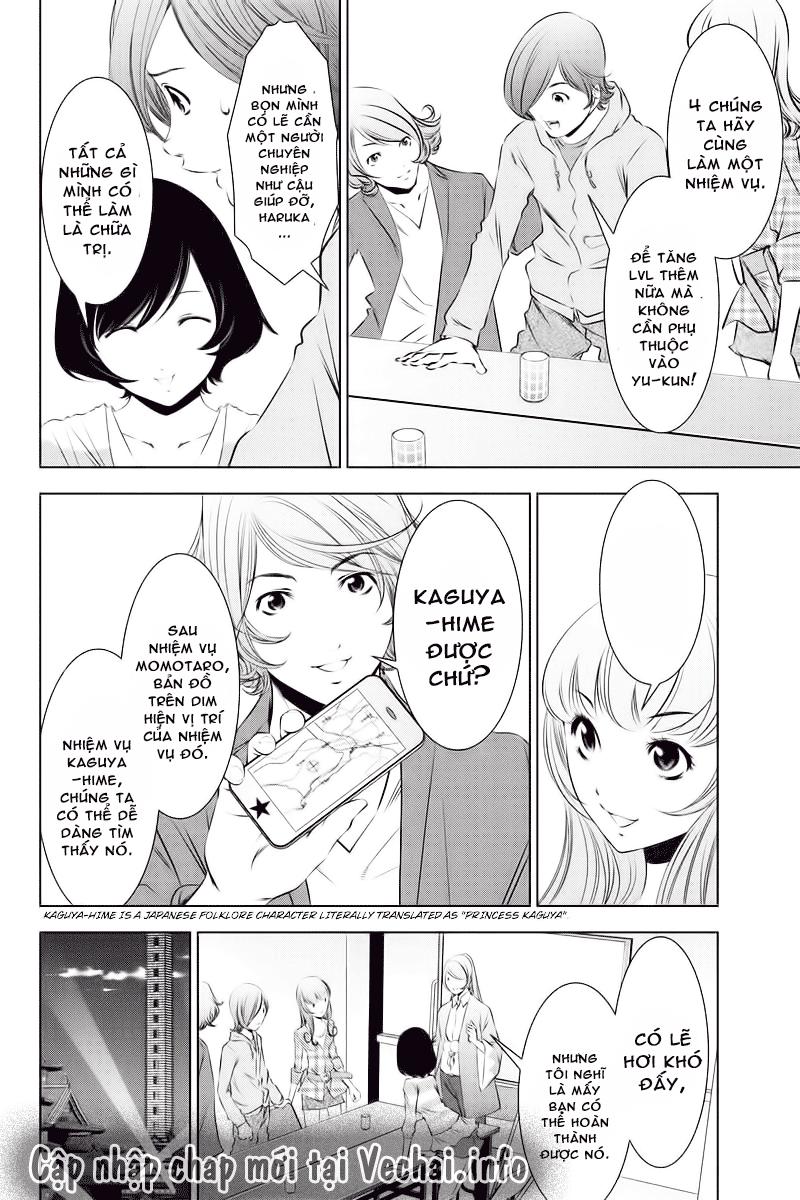 blackout chapter 24 11