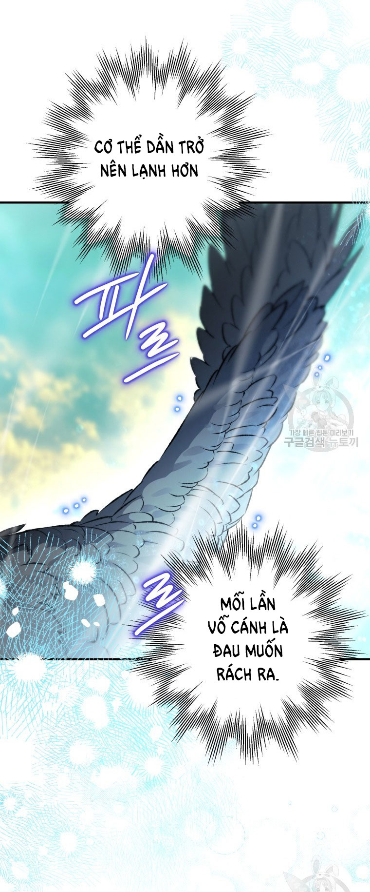 Bỗng Tôi Biến Thành Quạ Đen chapter 89.2 - Trang 25