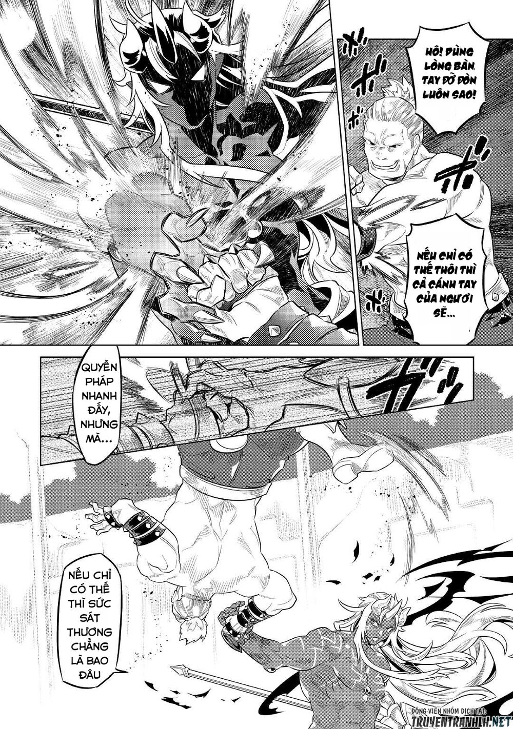 Re:monster chapter 71 12