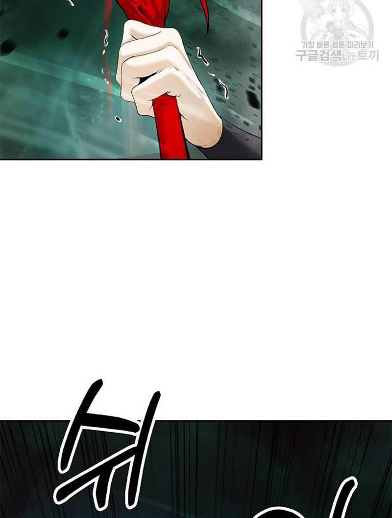 xuyên không thành hổ chapter 97 69