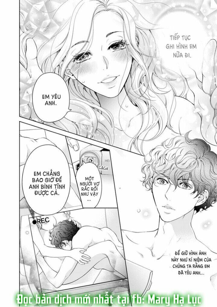 omae no subete wo daki tsukusu chapter 54 10