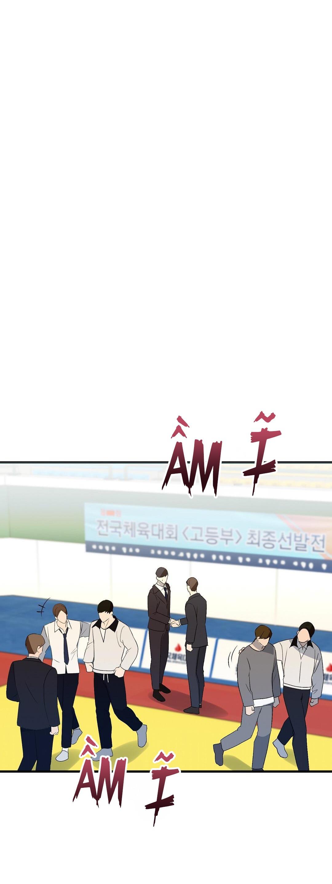 mảnh vụn chapter 7 91