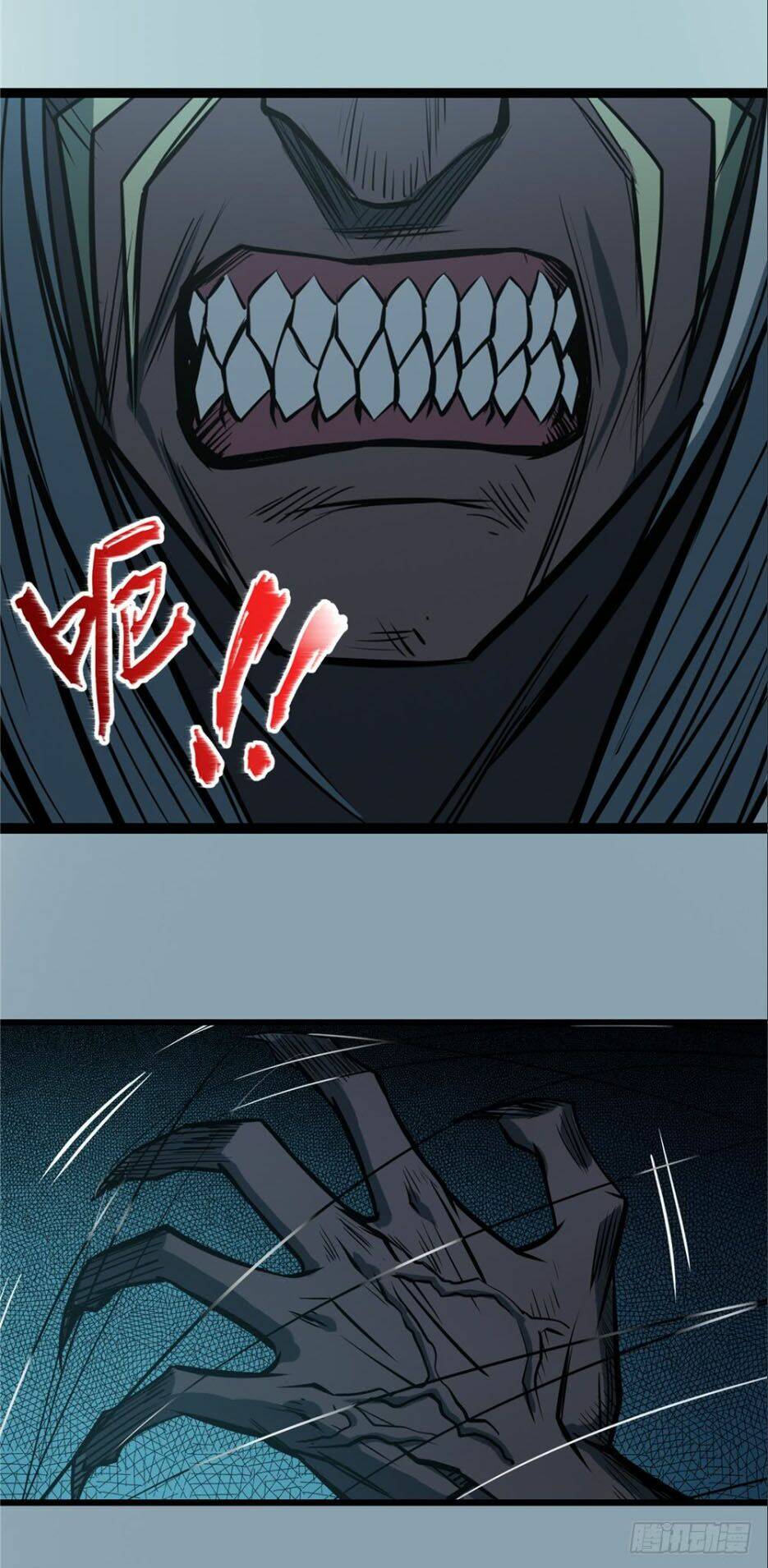 hiệp hành cửu thiên chapter 28 8