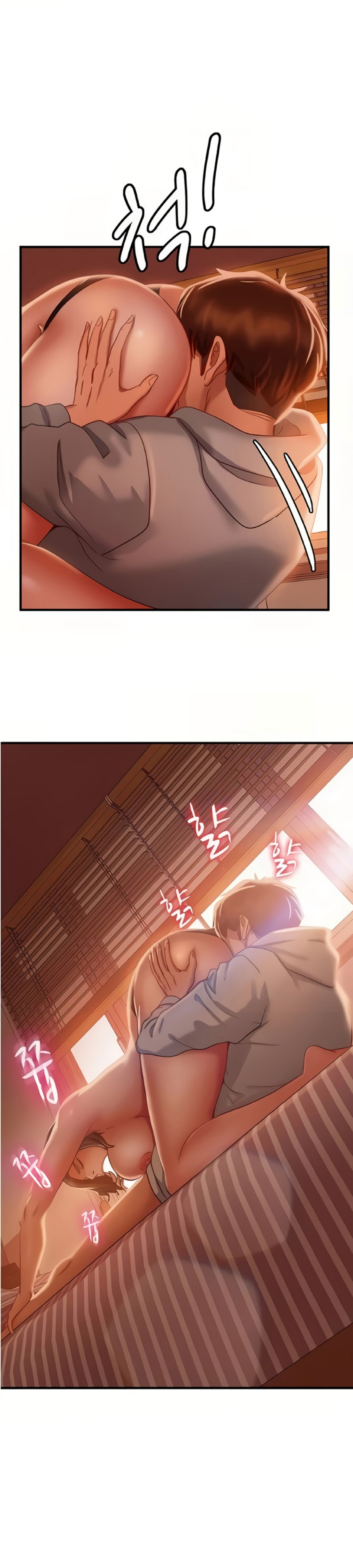 một ngày rối rắm chapter 25 23