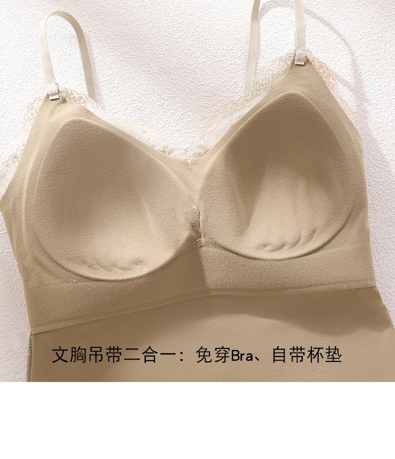 Áo Bra ren giữ nhiệt cao cấp ngọt ngào quyến rũ từ 40-70kg dành cho nữ