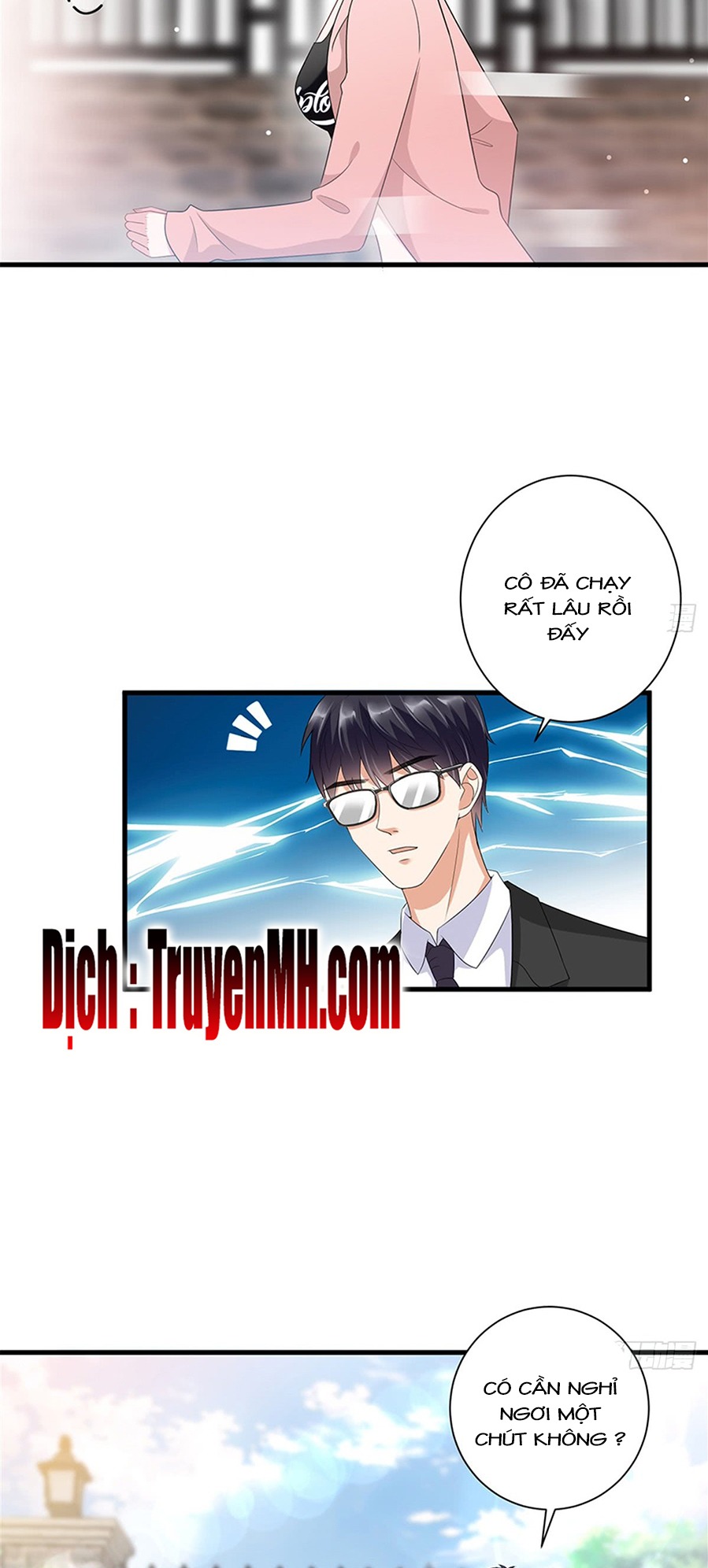 thí hôn lão công, cần giúp sức chapter 43 2