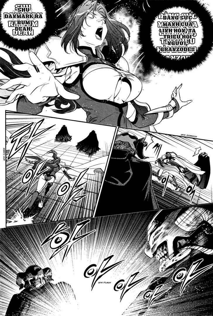 the legend of maian chapter 53 4