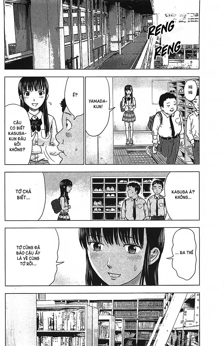 aku no hana chapter 9 25