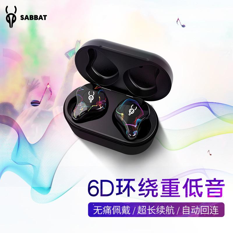 Đặc biệt Magic Tiệc SabbatX12Pro tai nghe Bluetooth hai tai không dây TWS thể thao gọi nhạc nút tai