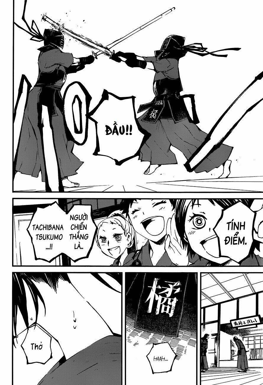 yaotsukumo chapter 1 7