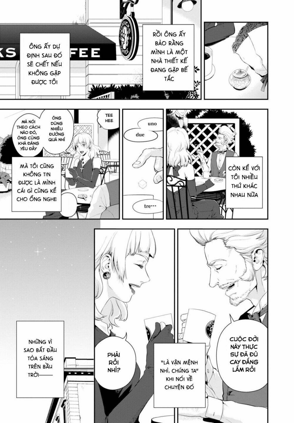 nein ~ 9th story ~ chapter 5 12