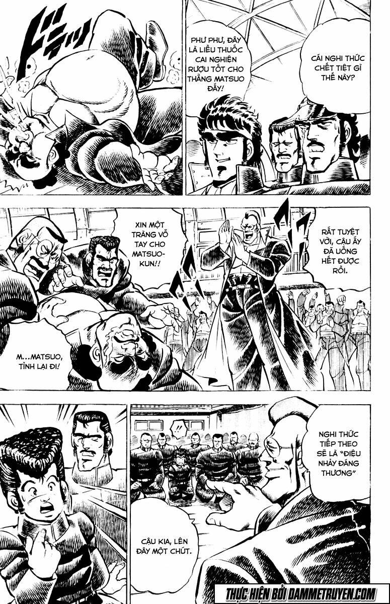 sakigake!! otokojuku chapter 5 12