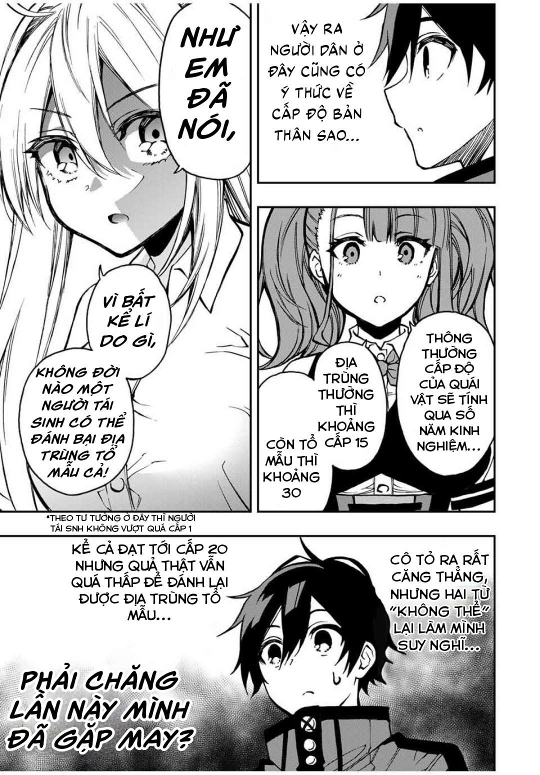 rettou hito no maken tsukai: sukiruboudo wo kushi shite saikyou ni itaru chapter 33 7