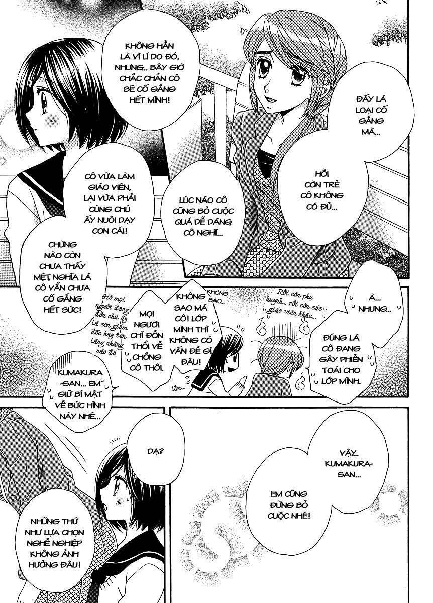 girl friends chapter 33 11