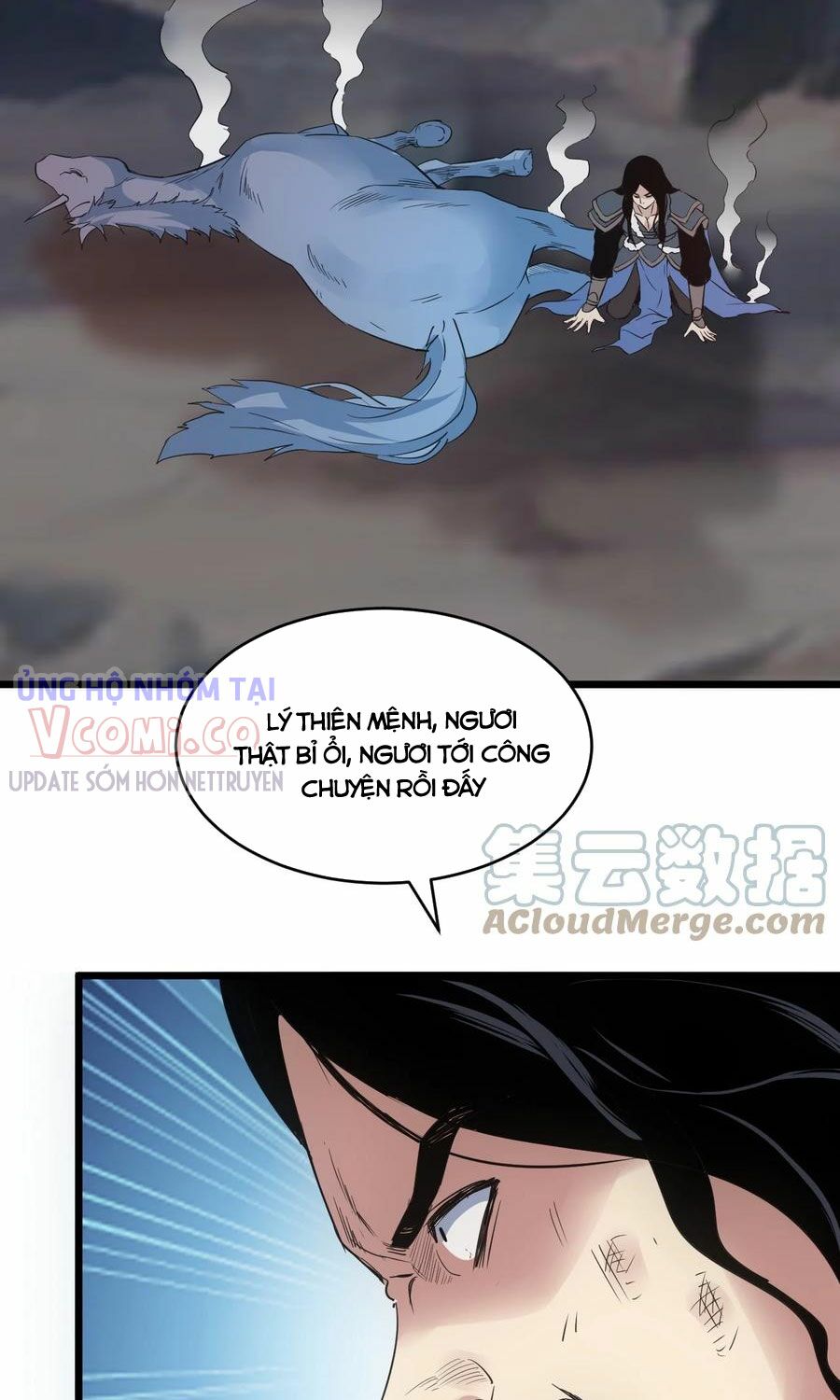 vạn cổ đệ nhất thần chapter 105 45