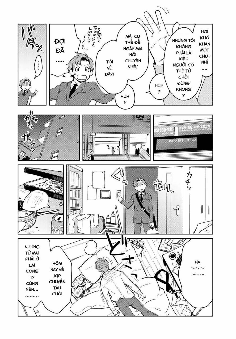 isekai ni kita mitai dakedo ikanisureba yoi no darou chapter 1 7