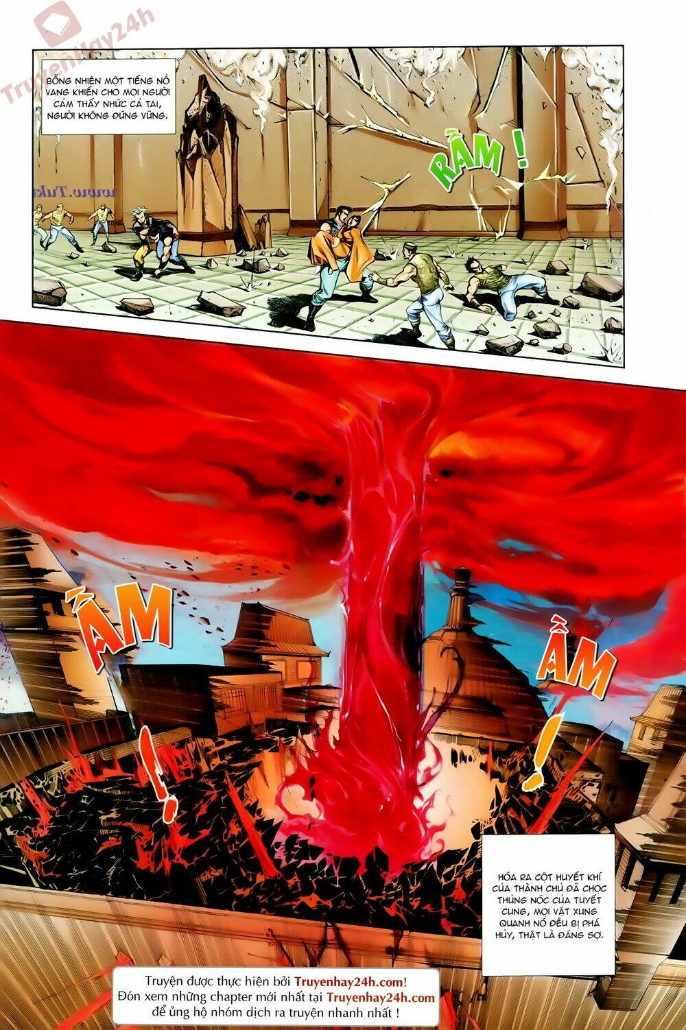 thiên tử truyền kỳ 1 - cơ phát khai chu bản chapter 66 14