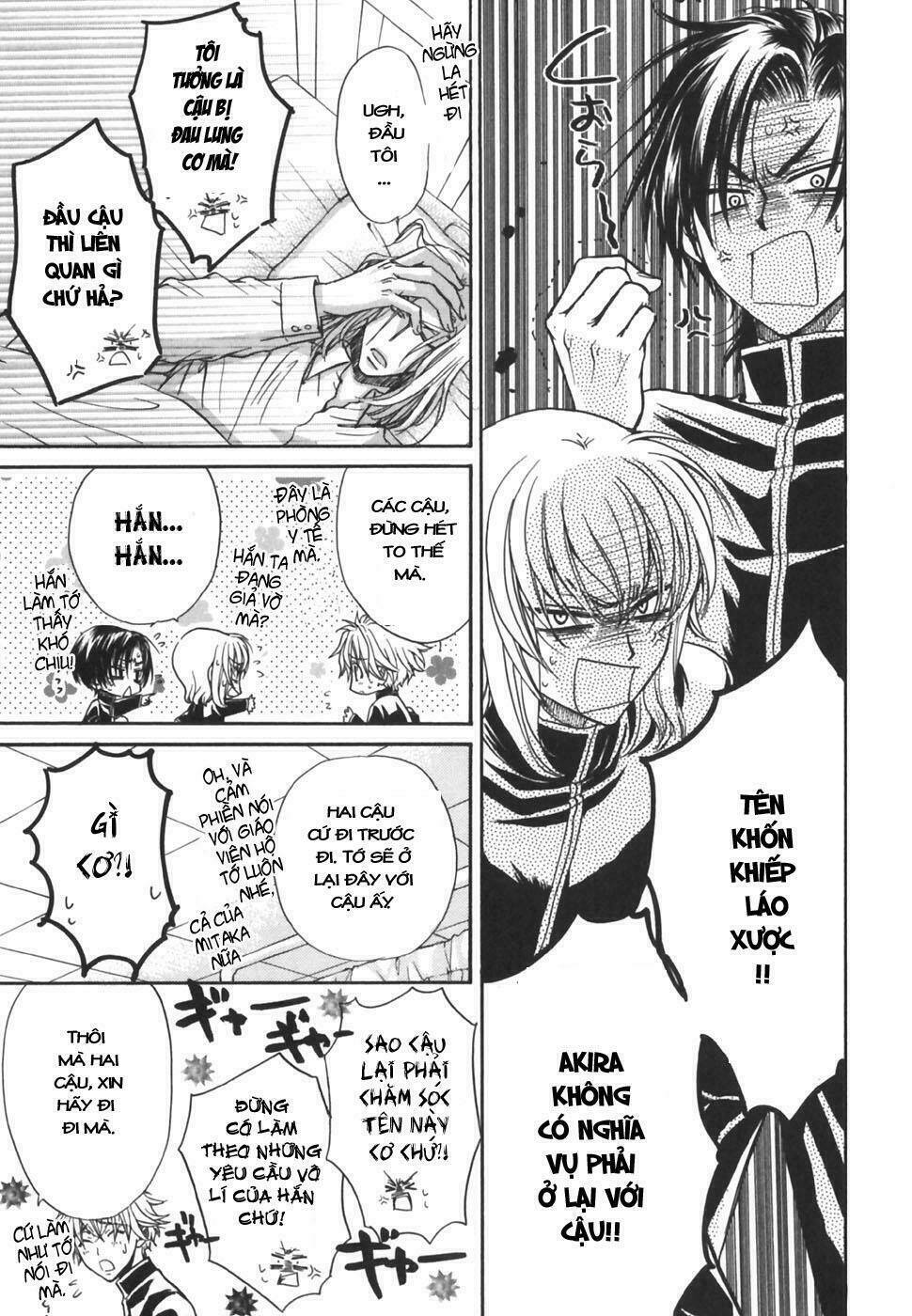 princess princess chapter 17 13