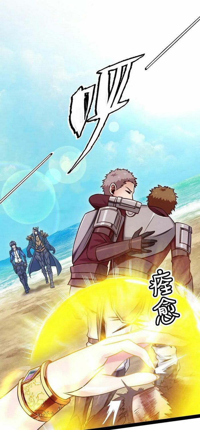 ma thú kiếm thánh dị giới tung hoành chapter 137 1