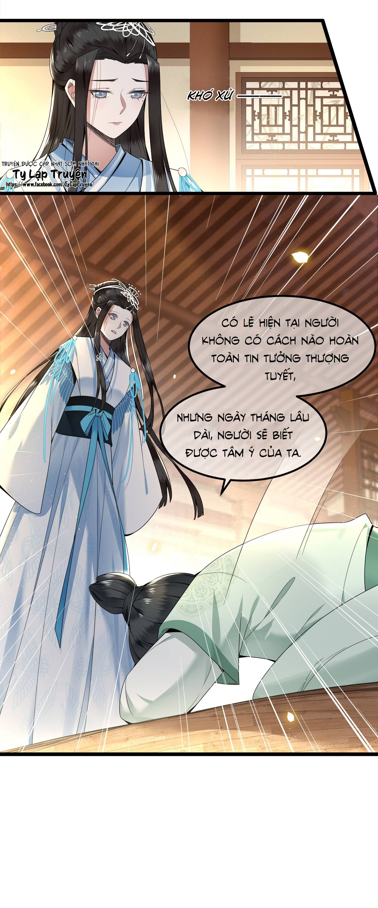 phượng hoàng vu phi chapter 35 23