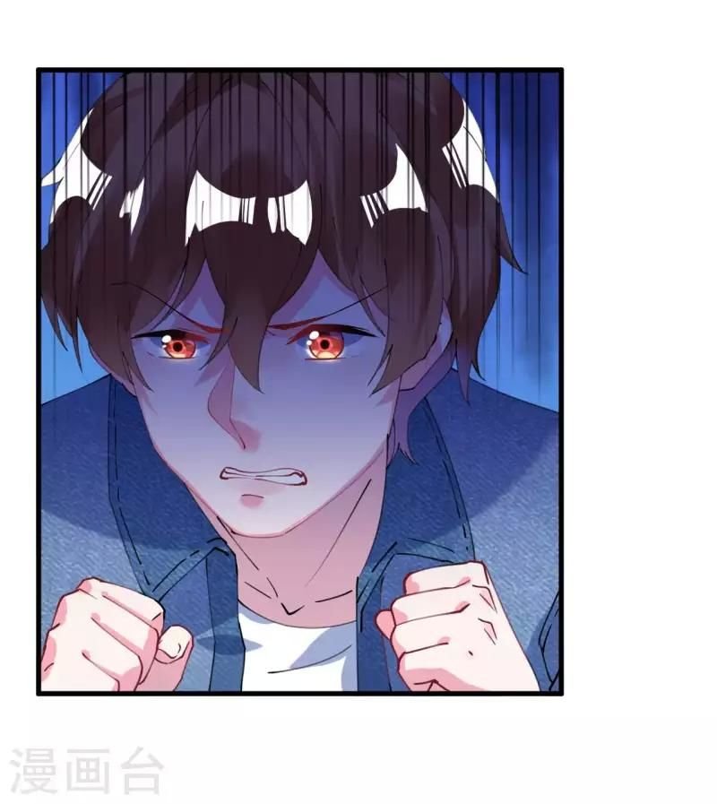 cơ trưởng ngài nhẹ nhàng thôi chapter 41 28