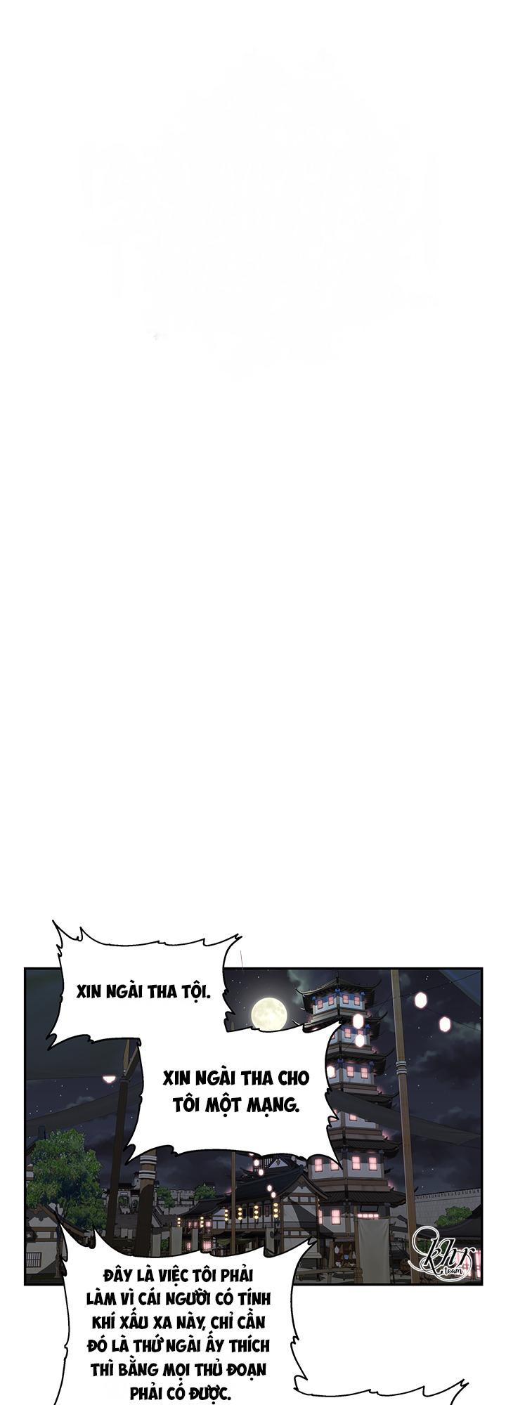 bl cổ trang - âu cổ ngắn nhà kim chapter 2.2 5