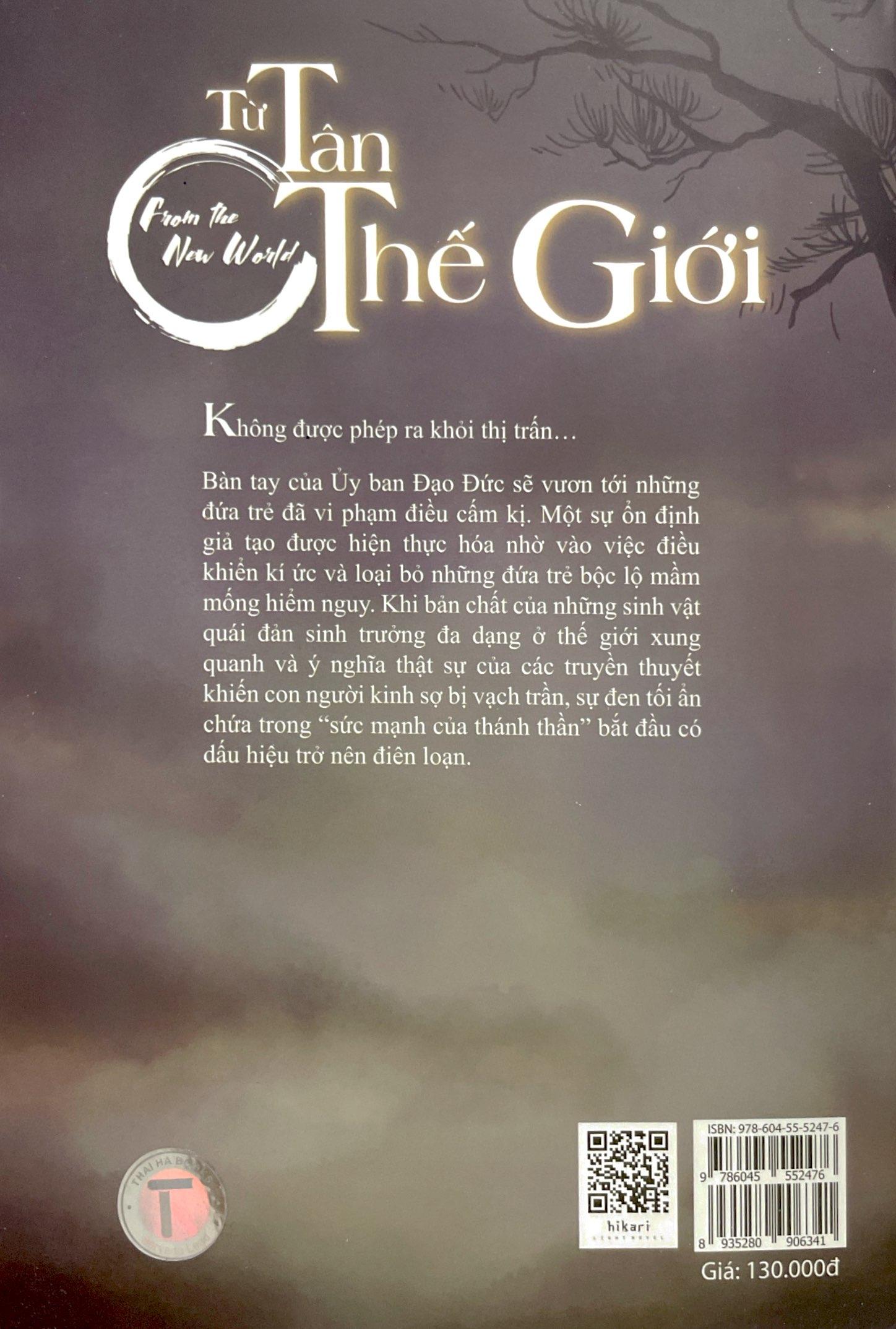 Sách Từ Tân Thế Giới - Quyển Trung (Tặng Kèm Bookmark)(Bìa Mềm)