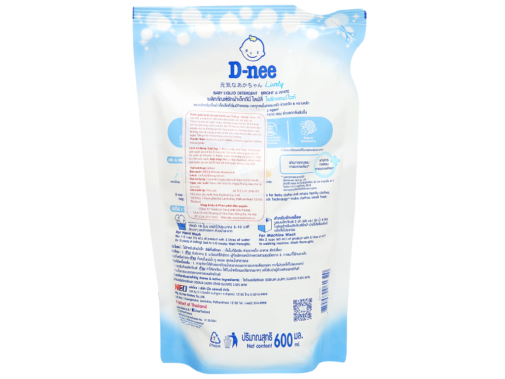 Dung Dịch Giặt Quần Áo Cho Bé D-Nee - Túi 600ml Dành cho bé từ 02 Tuổi trở lên
