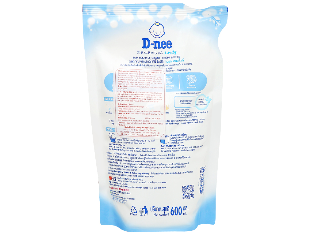 Dung Dịch Giặt Quần Áo Cho Bé D-Nee - Túi 600ml (Trắng) Dành cho bé từ 02 Tuổi trở lên