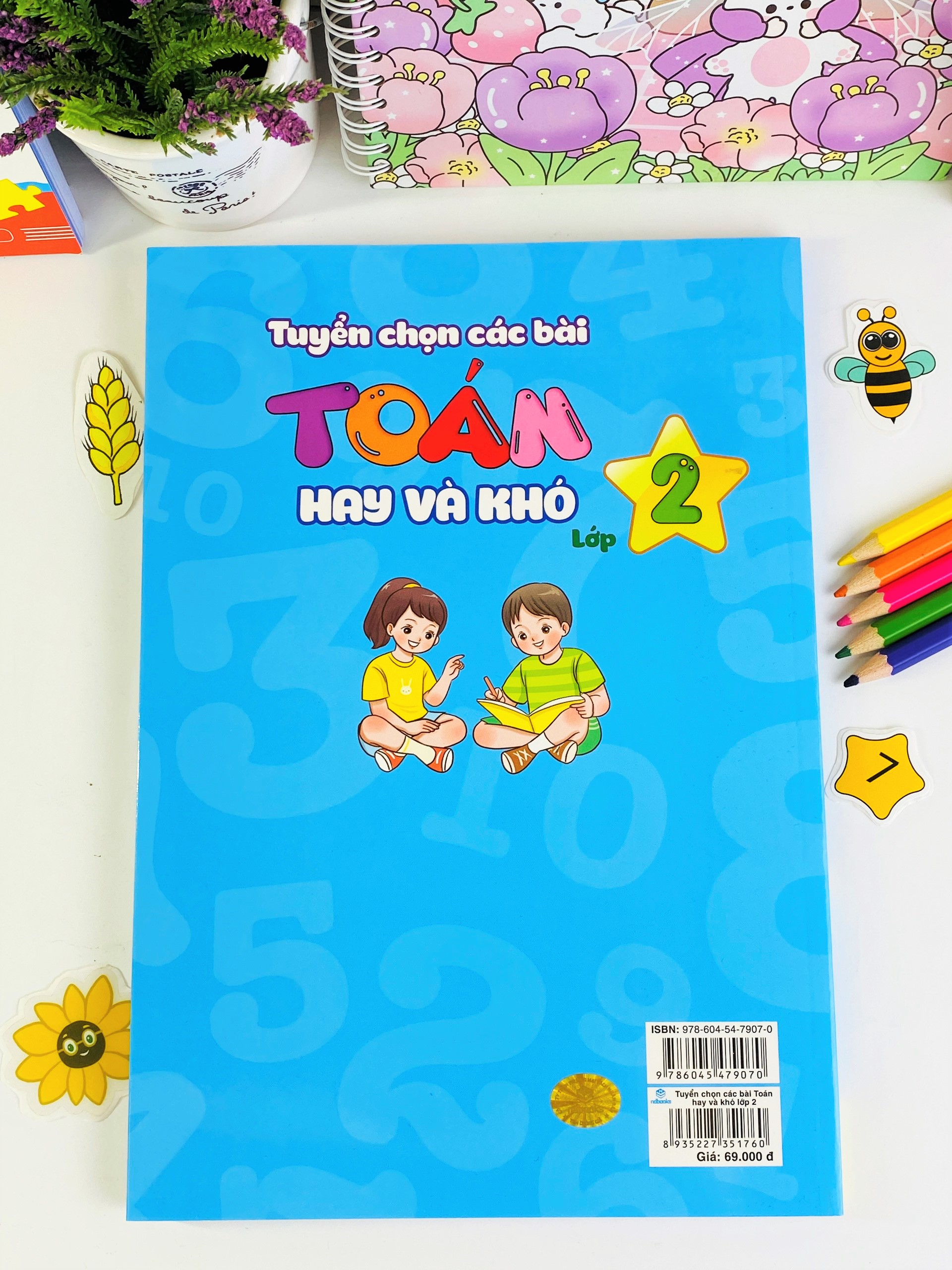 Sách - Tuyển Chọn Các Bài Toán Hay Và Khó - Lớp 2 - ndbooks