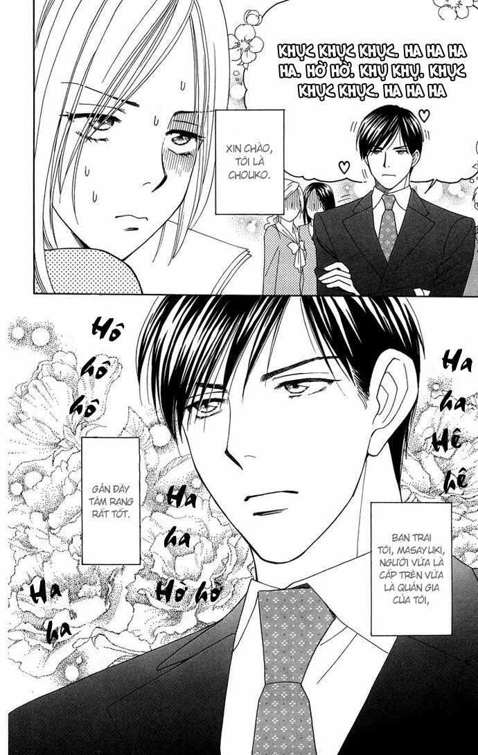 chou yo hana yo chapter 15 4