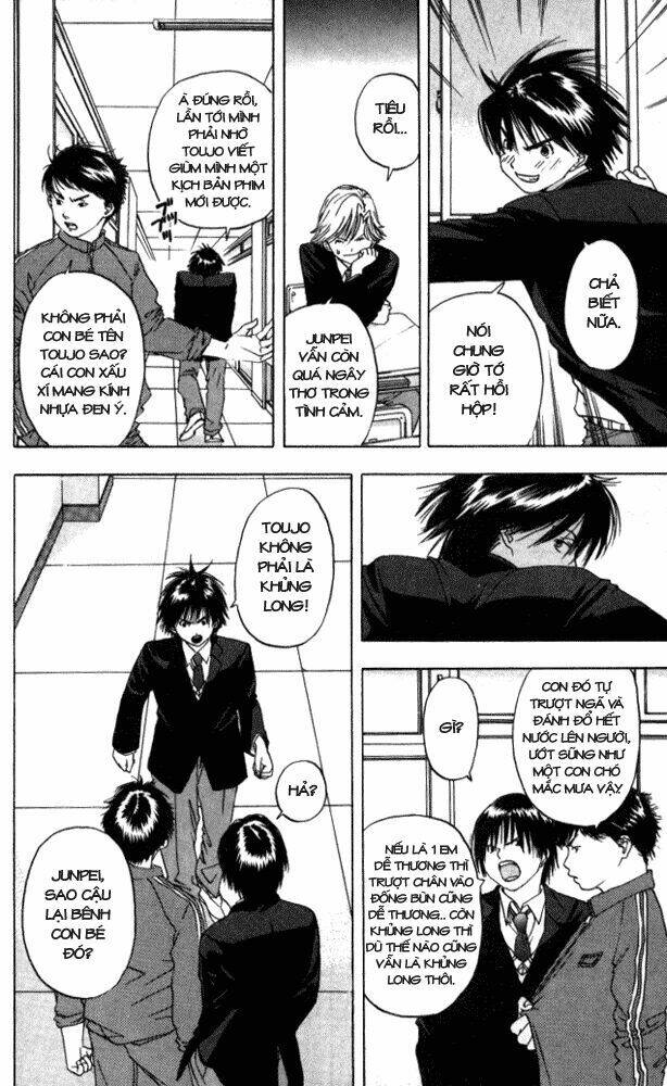 quần lót dâu tây chapter 1 41