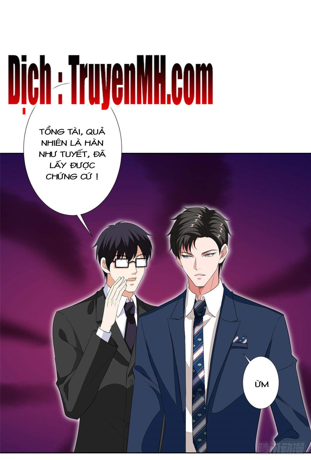 thí hôn lão công, cần giúp sức chapter 138 7