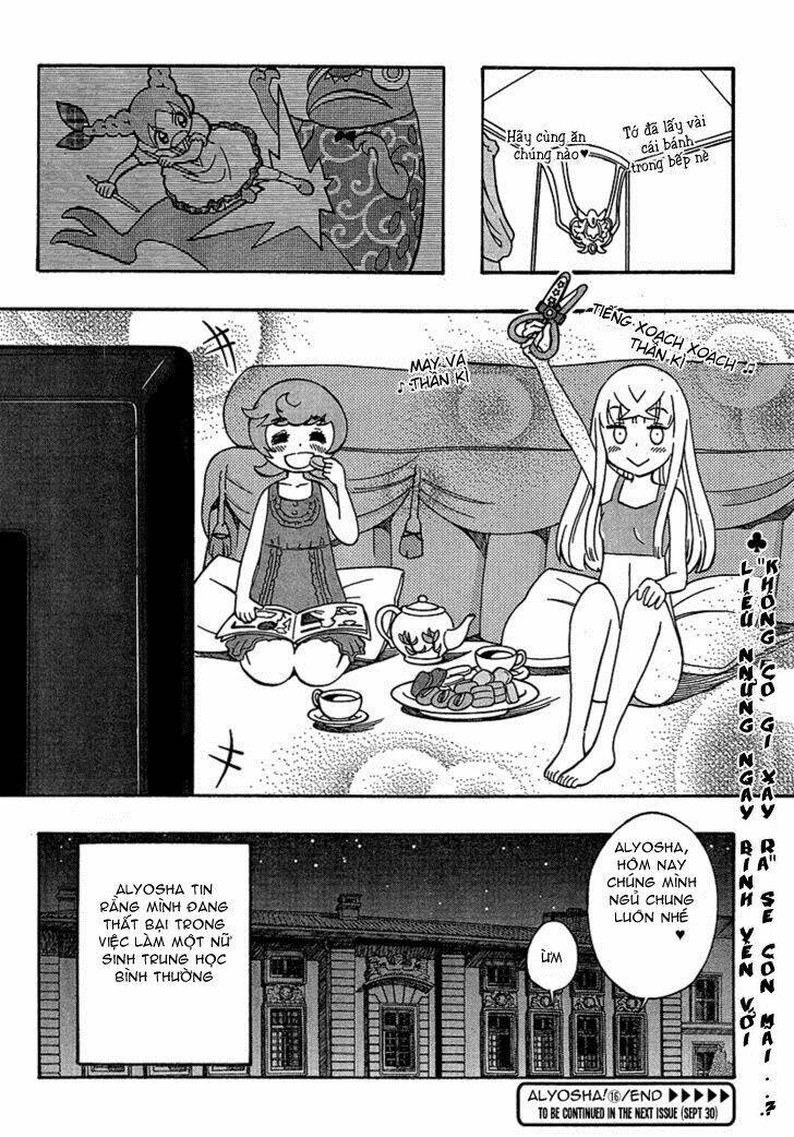 alyosha chapter 16 30