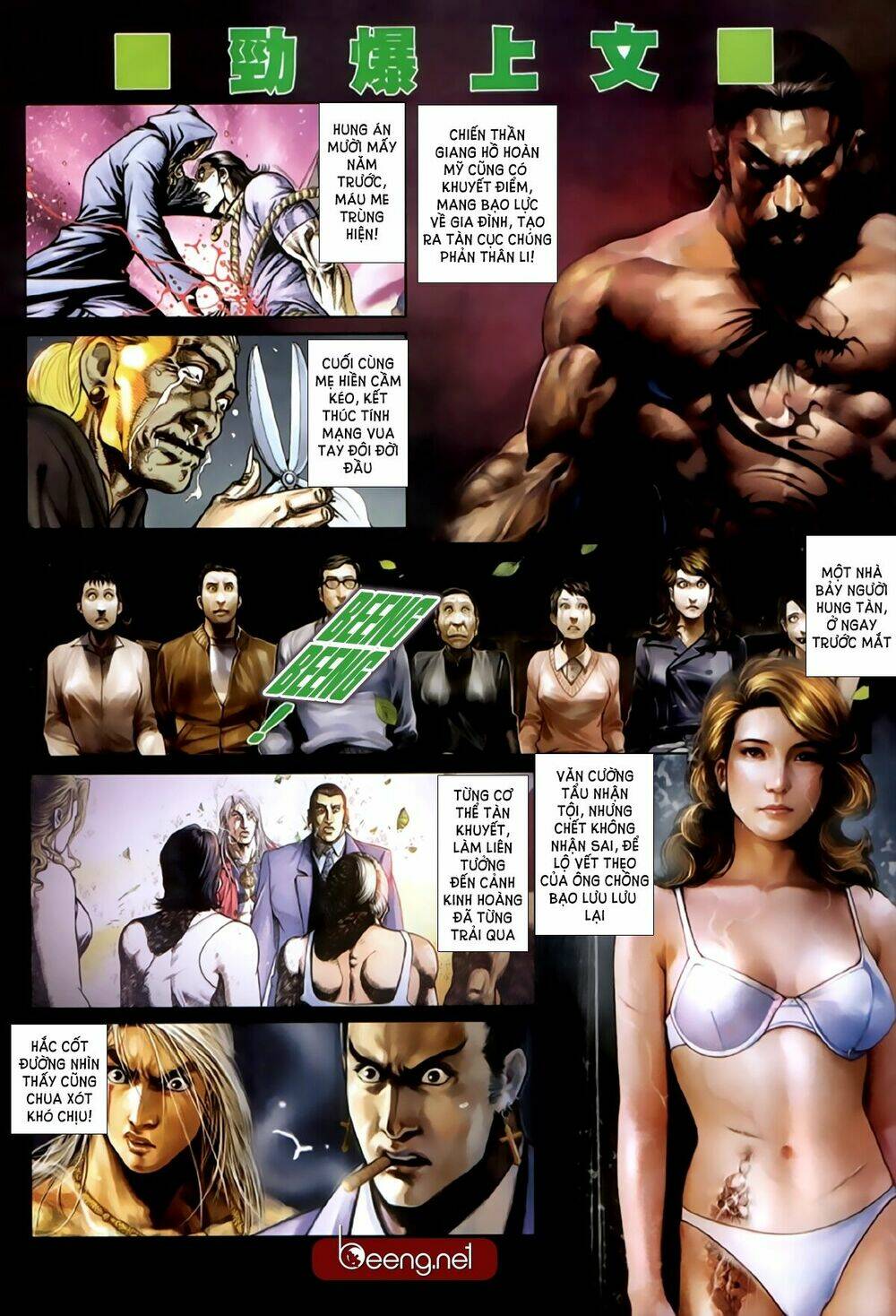 hỏa hồng niên đại hắc cốt đường chapter 220 3