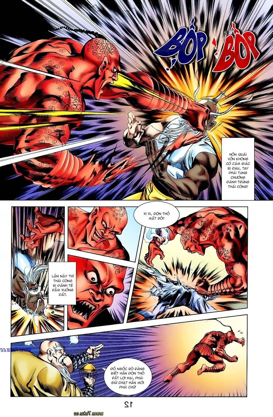 thiên tử truyền kỳ 1 - cơ phát khai chu bản chapter 105 22