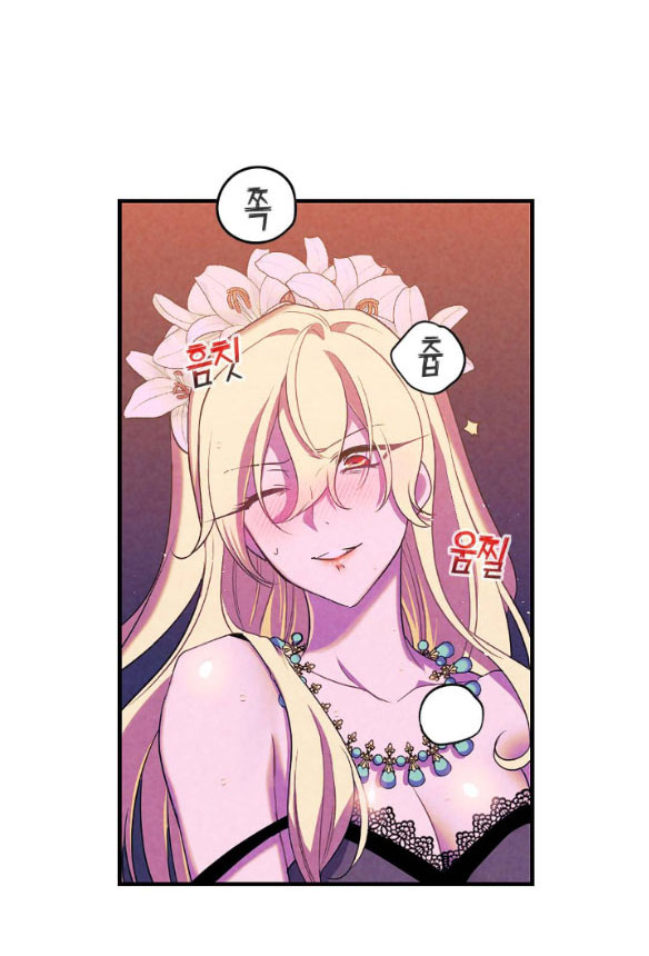 [bản 18+] trò chơi săn mồi của hoàng đế và thánh kỵ sĩ chapter 4.1 14