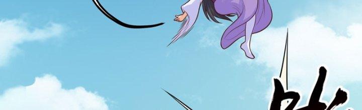 bảo vật rơi xuống đều thành muội tử chapter 18 194